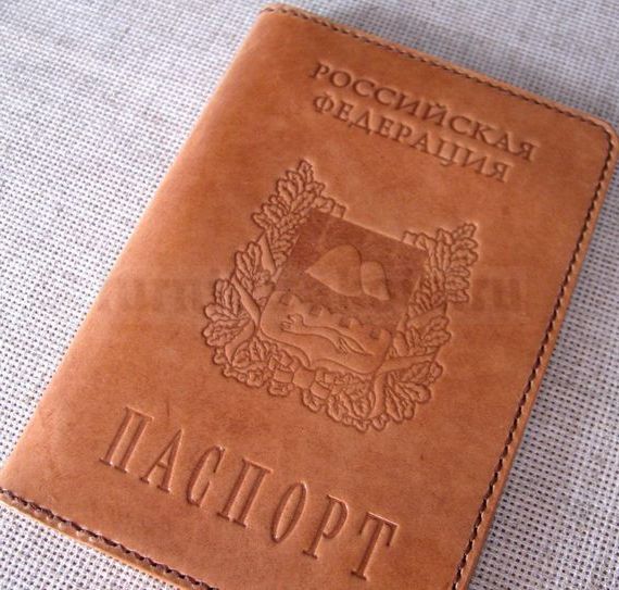 прописка в Удомле