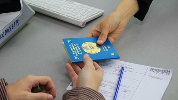 прописка в Удомле